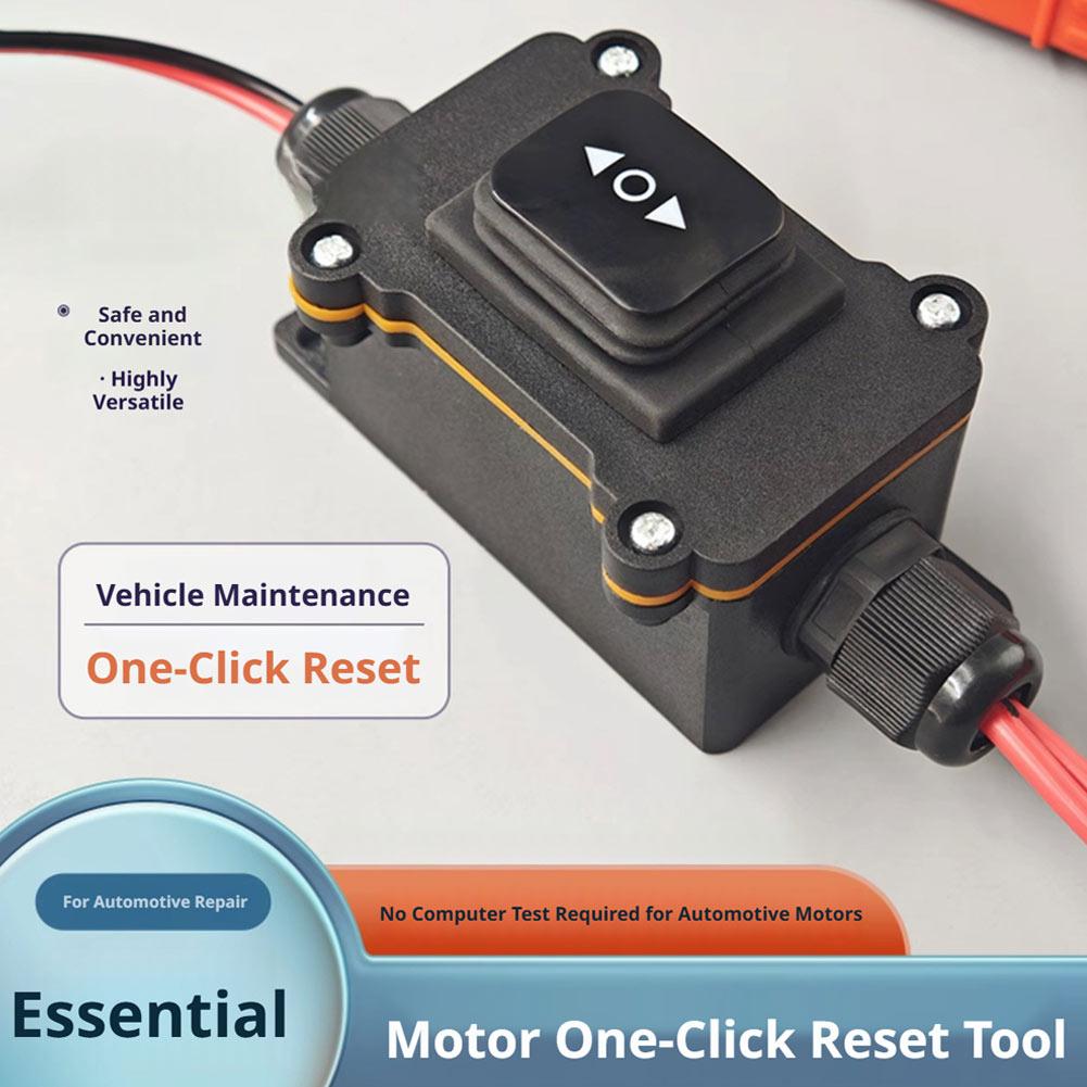 Electronics Repair Tools - Outil universel de déverrouillage et de