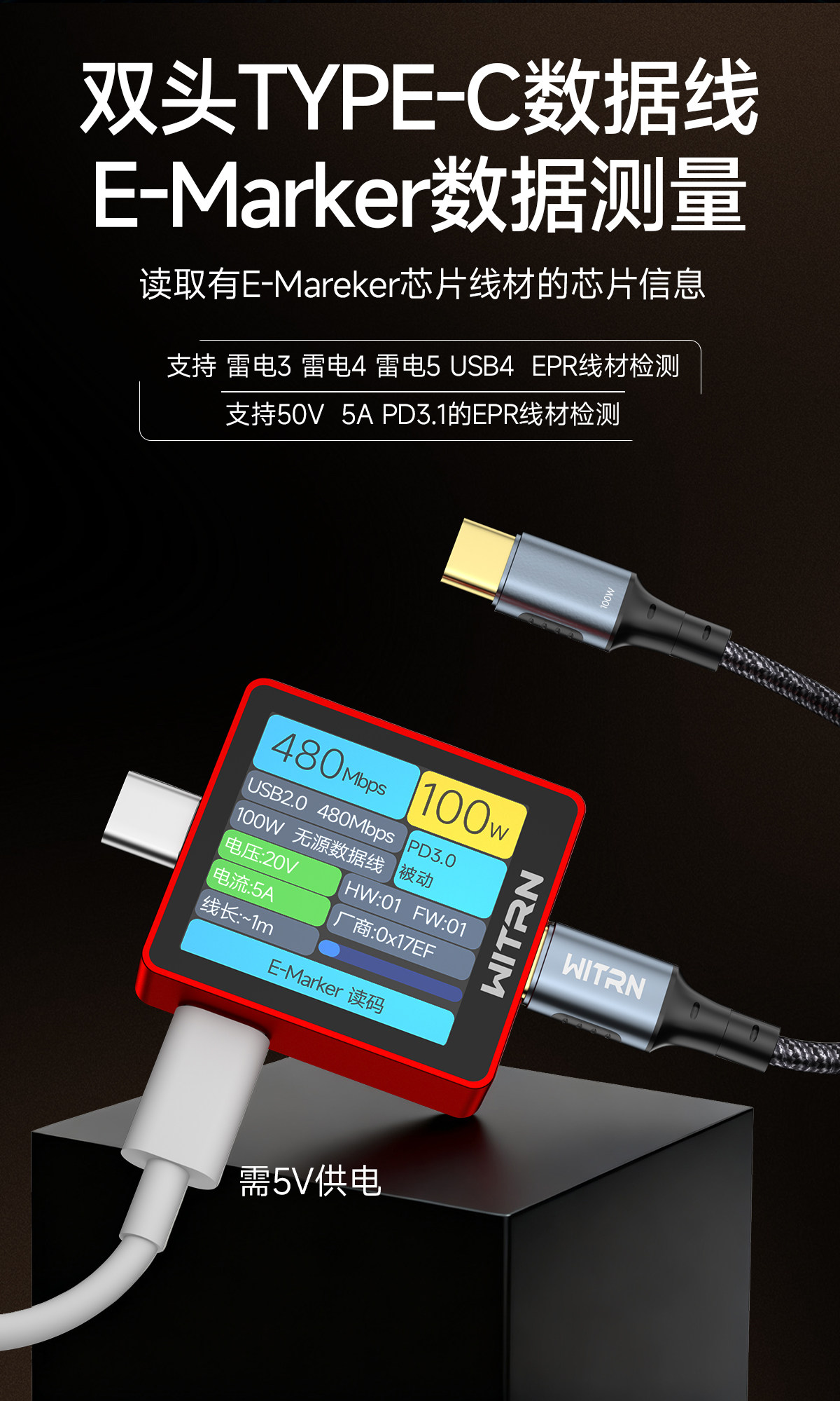 Nouvelle version rouge WITRN K - Usb Ammeter Tester avis et prix