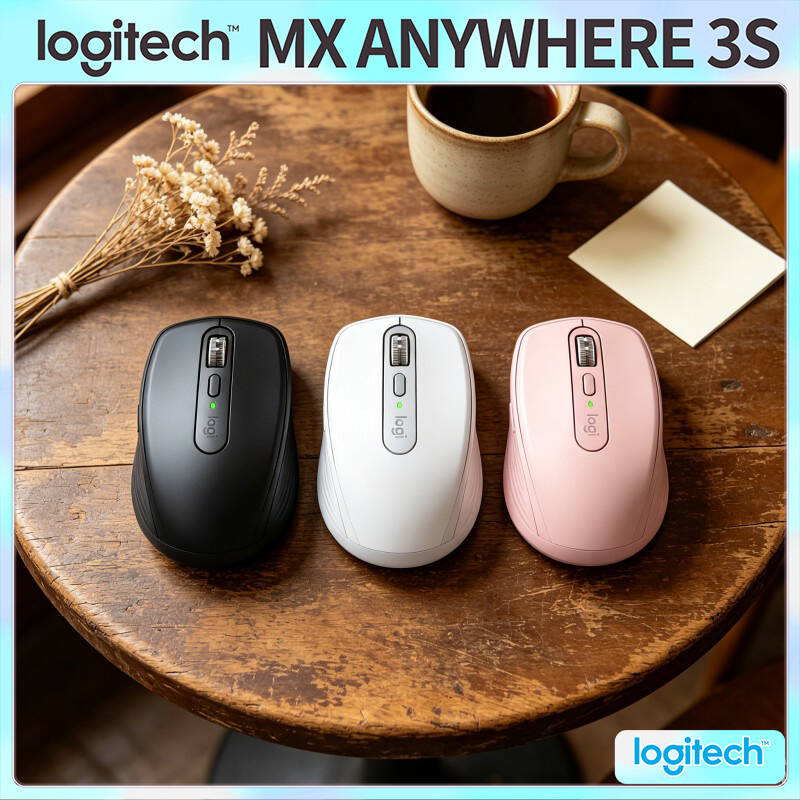 Souris ergonomique MX Anywhere - Electronics Repair Classes avis et prix